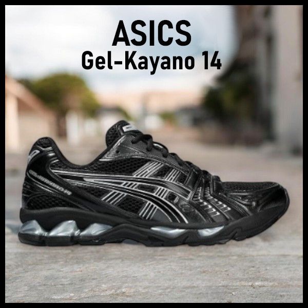 ASICS Gel-Kayano 14 (Noir/Argent)